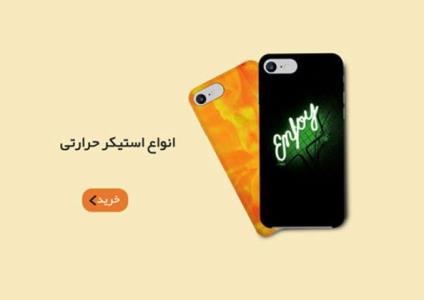 مای فون مركز تخصصی قطعات و ابزار آلات تعمیرات گوشی موبایل