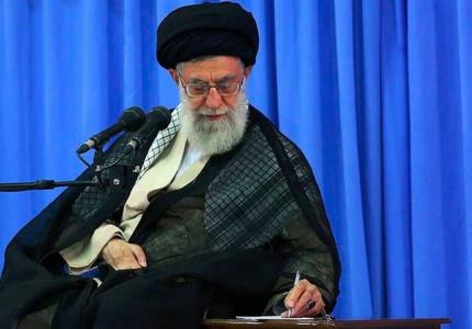 فتوای رهبر انقلاب درباره مسابقات اینترنتی