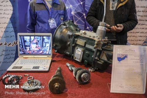 ارائه تسهیلات به دانش بنیانها برای حضور در نمایشگاههای خارجی